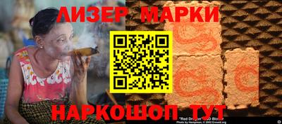 ALPHA PVP Бугуруслан