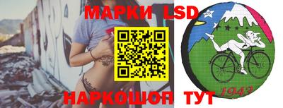 ALPHA PVP Бугуруслан