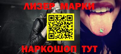 ALPHA PVP Бугуруслан