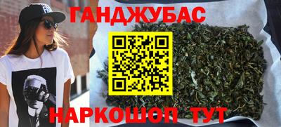 ALPHA PVP Бугуруслан