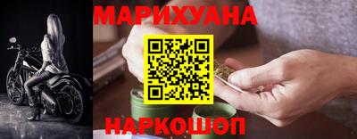 индика Бузулук