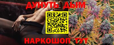 ALPHA PVP Бугуруслан