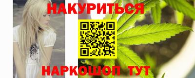 индика Бузулук