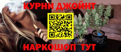 таблы Будённовск