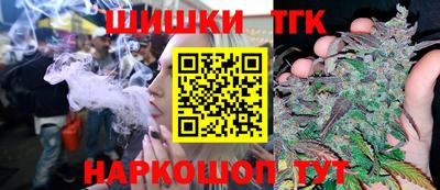 индика Бузулук
