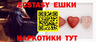 индика Бузулук