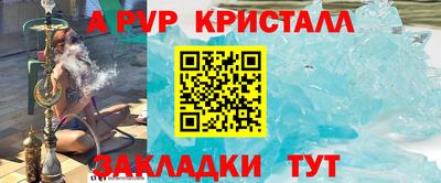 MESCALINE Кунгур
