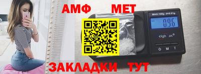 индика Бузулук