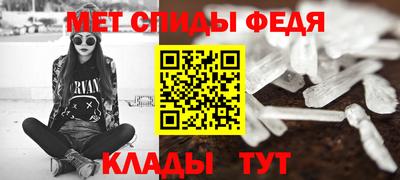 ALPHA PVP Бугуруслан