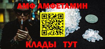 метадон Кулебаки