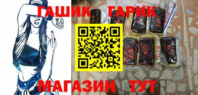 ALPHA PVP Бугуруслан