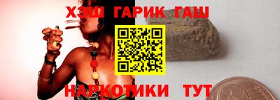 индика Бузулук