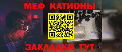 индика Бузулук