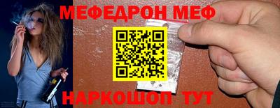 индика Бузулук